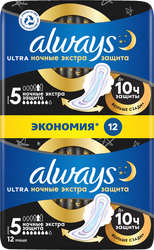 Прокладки ночные ALWAYS Ultra Night Экстра защита, с крылышками, 12шт, картинка