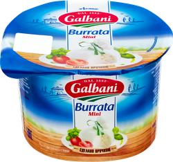 Сыр GALBANI Буррата Мини 50%, без змж, 420г, картинка