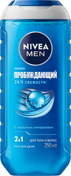 Гель для душа мужской NIVEA Пробуждающий, 250мл, фото