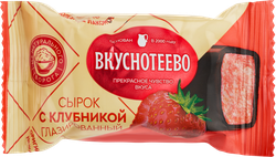 Сырок творожный глазированный ВКУСНОТЕЕВО Премиум с клубникой 15%, без змж, 40г, детальное фото