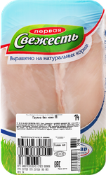 Грудка куриная ПЕРВАЯ СВЕЖЕСТЬ, весовая, крупный план