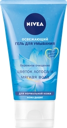 Гель для умывания NIVEA освежающий, для нормальной кожи, 150мл, картинка