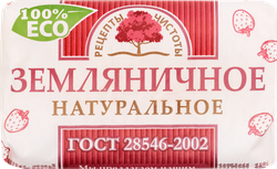 Туалетное мыло РЕЦЕПТЫ ЧИСТОТЫ Земляничное, 200г, фотография