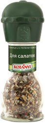 Приправа для салатов KOTANYI, мельница, 40г, изображение