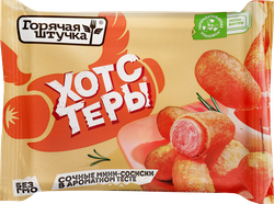 Хотстеры ГОРЯЧАЯ ШТУЧКА, 250г, вид