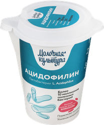 Ацидофилин МОЛОЧНАЯ КУЛЬТУРА 3,5–4,5%, без змж, 500г, вид