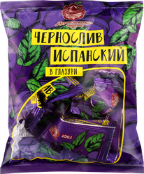 Конфеты КФ НОВГОРОДСКАЯ Чернослив в шоколаде испанский, 200г, вид