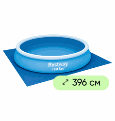 Подложка для надувных и каркасных бассейнов BESTWAY Flowclear 396х396см, Арт. 58002, картинка