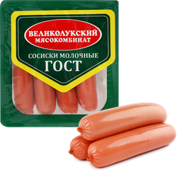 Сосиски МК ВЕЛИКОЛУКСКИЙ Молочные&nbsp;ГОСТ, 330г, картинка