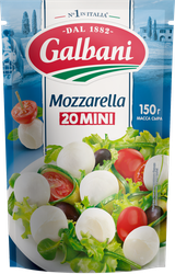 Сыр GALBANI Моцарелла Мини 45%, без змж, 285г, фото