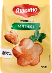 Пряники ЯШКИНО Мятные, 350г, фотография