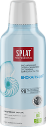 Ополаскиватель для полости рта SPLAT Био-кальций, 275мл, фото