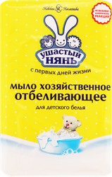 Хозяйственное мыло детское УШАСТЫЙ НЯНЬ с отбеливающим эффектом, 180г, вид