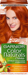 Краска для волос COLOR NATURALS 7.40 Пленительный медный, с 3 маслами, 110мл, фотография