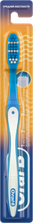 Зубная щетка ORAL-B 1-2-3, средней жесткости, детальное фото