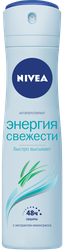 Дезодорант-антиперспирант спрей женский NIVEA Энергия свежести, 150мл, изображение