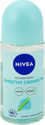 Дезодорант роликовый женский NIVEA Энергия Свежести, 50мл, картинка