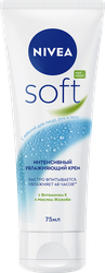 Крем для лица, рук и тела NIVEA Soft увлажняющий с маслом жожоба,  витамином Е , 75мл, изображение