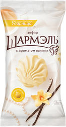 Изображение товара Зефир ШАРМЭЛЬ с ароматом ванили, 85г