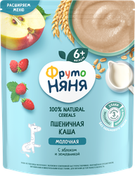 Каша пшеничная ФРУТОНЯНЯ молочная, с яблоком и земляникой, с 6 месяцев, 200г, фотография