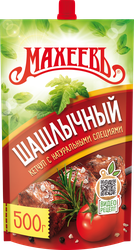 Кетчуп МАХЕЕВЪ Шашлычный, 500г, изображение