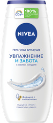 Гель для душа NIVEA Увлажнение и забота с маслом миндаля, 250мл, детальное фото