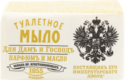 Туалетное мыло ЗАВОД БРАТЬЕВ КРЕСТОВНИКОВЫХ Парфюмъ и масло для дамъ и 
господъ, 190г, фотография
