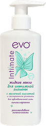 Жидкое мыло для интимной гигиены EVO для чувствительной кожи, 200мл, фото