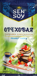 Заправка для салатов SEN SOY Premium Ореховая, 40г, фото