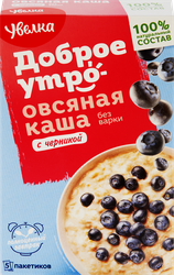 Каша овсяная УВЕЛКА с черникой, 200г, фотография