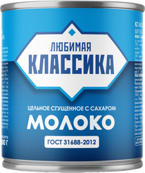 Молоко сгущенное ЛЮБИМАЯ КЛАССИКА цельное с сахаром 8,5% без змж, 380г, фото