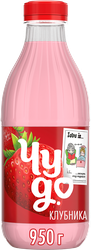 Коктейль молочный ЧУДО Клубника 2%, без змж, 950г, крупный план