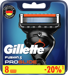 Кассеты сменные для бритья GILLETTE Fusion5 ProGlide, 8шт, фото