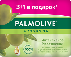 Туалетное мыло PALMOLIVE Натурэль Интенсивное увлажнение с экстрактом оливы и увлажняющим молочком, 4х90г, детальное фото