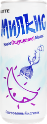 Напиток LOTTE Милкис Original газированный, 0.25л, фото