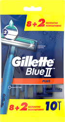 Станок для бритья одноразовый GILLETTE Blue II Plus, 8+2шт, фото