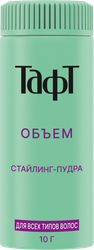 Изображение товара Стайлинг-пудра для волос ТАФТ Объем, 10мл