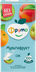 Сок ФРУТОНЯНЯ Мультифрукт, с 3 лет, 500мл, картинка