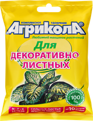 Удобрение для декоративнолистных растений Агрикола, 25г, фотография
