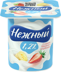 Продукт йогуртный CAMPINA Нежный с соком банана и клубники 1,2%, без змж, 100г, фото