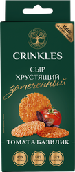 Сыр запеченный CRINKLES С томатом и базиликом, хрустящий, 18г, фото