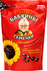 Семечки БАБКИНЫ СЕМЕЧКИ отборные жареные, 500г, детальное фото