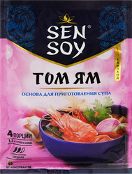 Изображение товара Основа для приготовления традиционного тайского супа SEN SOY Premium Том Ям, 80г