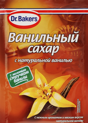 Сахар DR.BAKERS с натуральной ванилью, 15г, вид