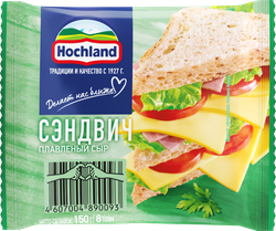 Сыр плавленый HOCHLAND Сэндвич 45%, без змж, 150г, вид