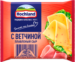 Сыр плавленый HOCHLAND с ветчиной 45%, ломтики, без змж, 150г, изображение