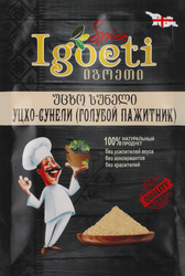 Приправа IGOETI уцхо-сунели, 10г, фотография