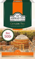 Чай черный AHMAD TEA Цейлонский Оранж Пеко листовой, 500г, картинка
