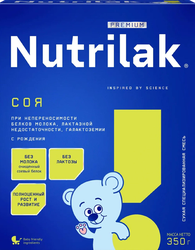 Смесь на основе изолята соевого белка NUTRILAK Premium Соя, с 0 месяцев, 350г, фотография