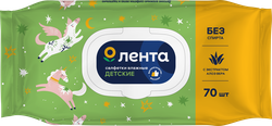 Салфетки влажные детские ЛЕНТА, 70шт, крупный план